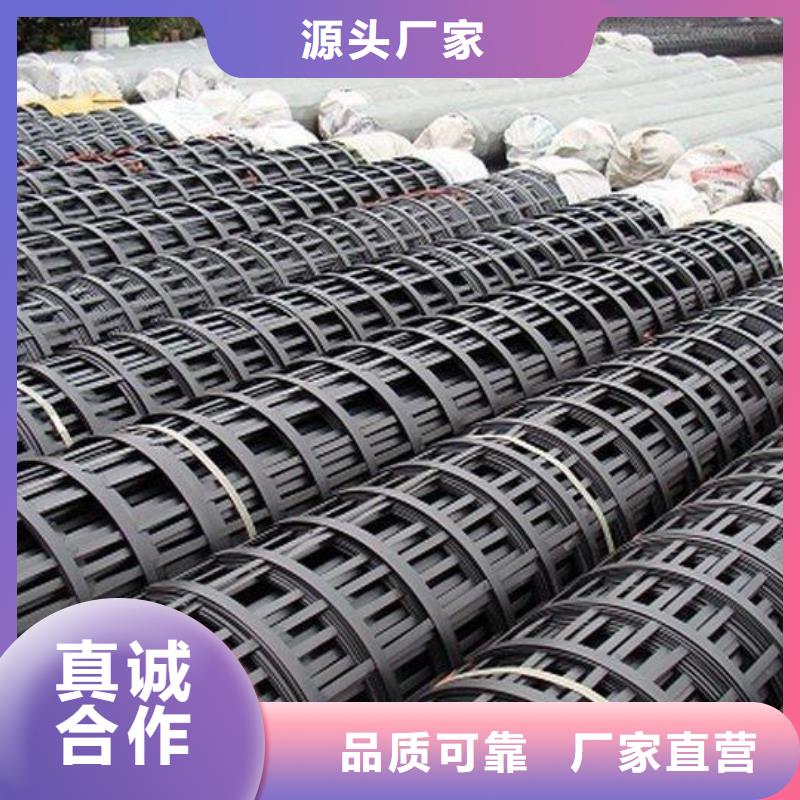 钢塑土工格栅,反滤土工布好货直销