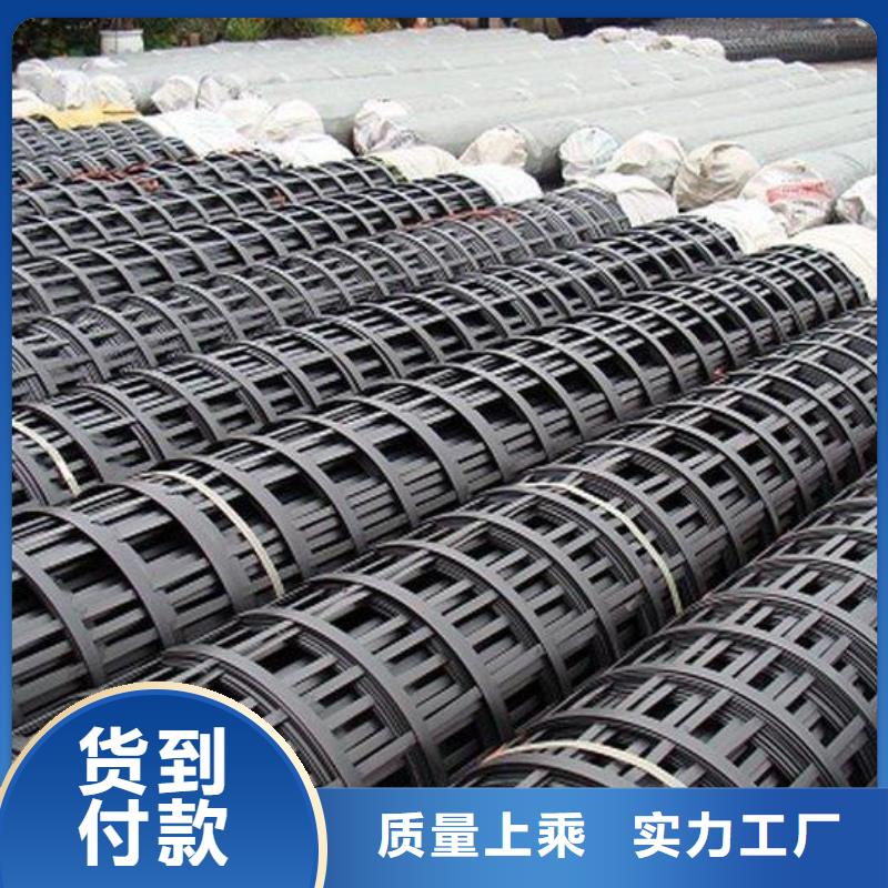 钢塑土工格栅-垃圾填埋场材料常年出售
