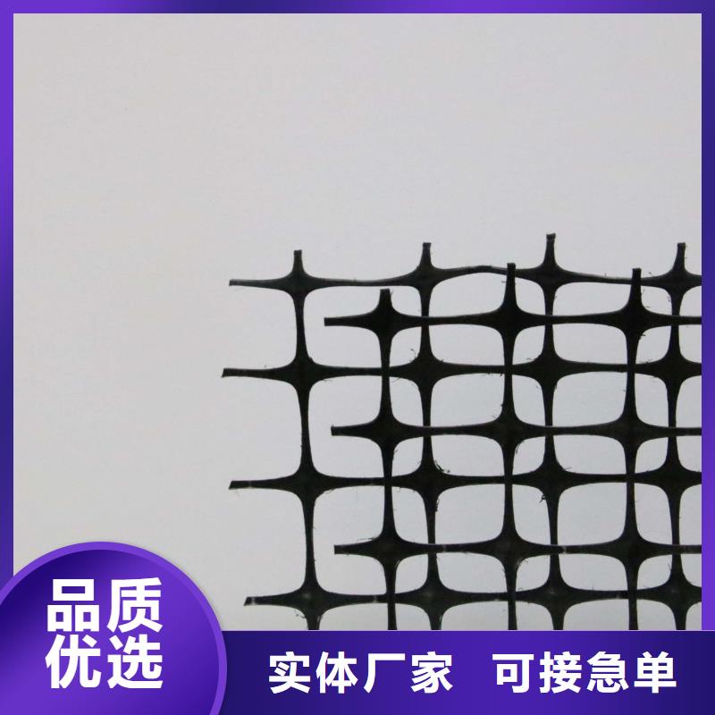 塑料土工格栅养殖膜免费寄样