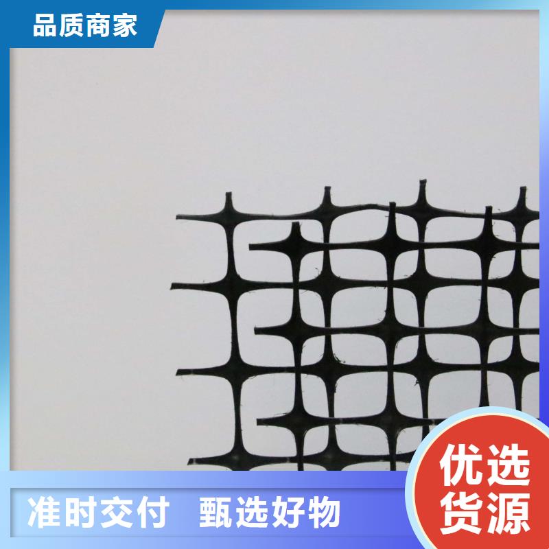 【塑料土工格栅_玻纤土工格栅经验丰富品质可靠】