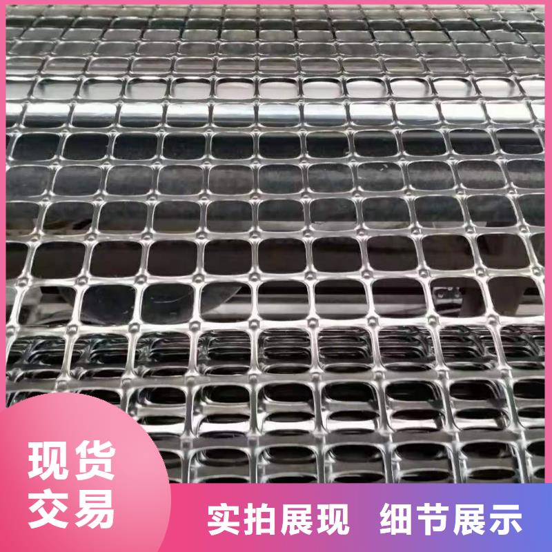 塑料土工格栅-玻纤土工格栅为您精心挑选