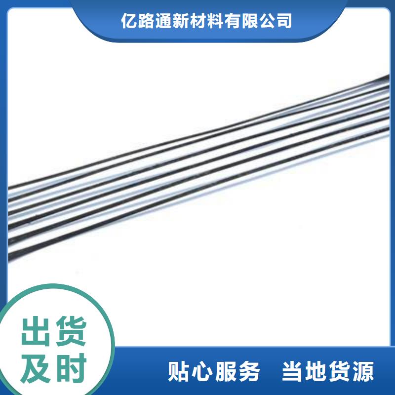 塑料土工格栅-玻纤土工格栅为您精心挑选