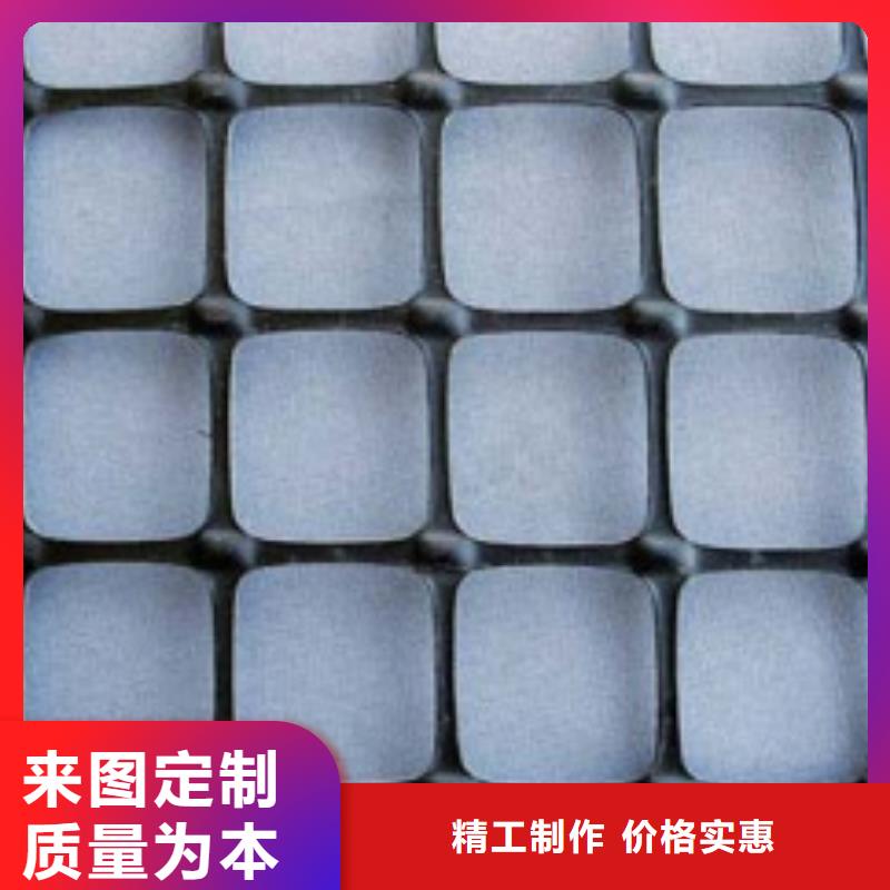 【塑料土工格栅_复合土工膜不只是质量好】