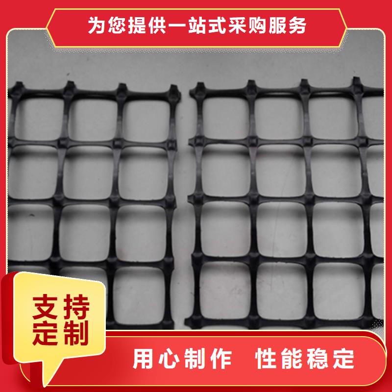 塑料土工格栅养殖膜免费寄样