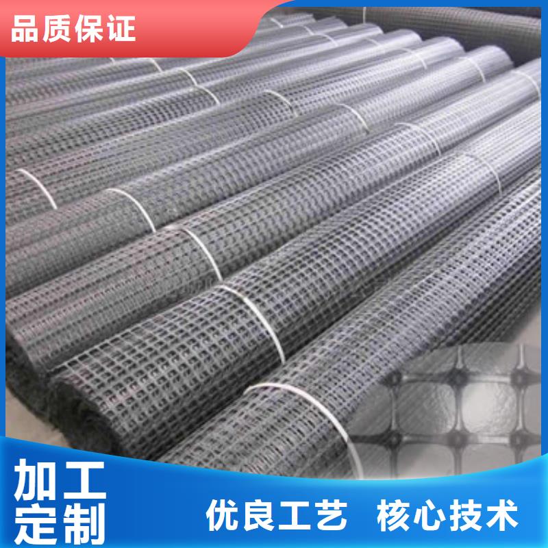 塑料土工格栅三维土工网垫一站式采购