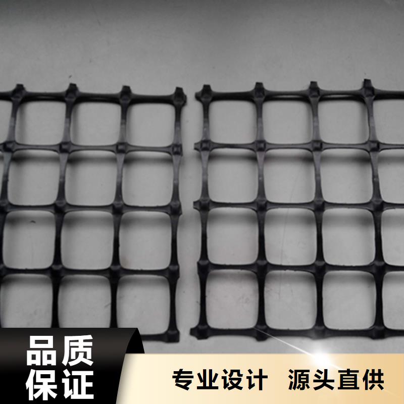 塑料土工格栅养殖膜免费寄样