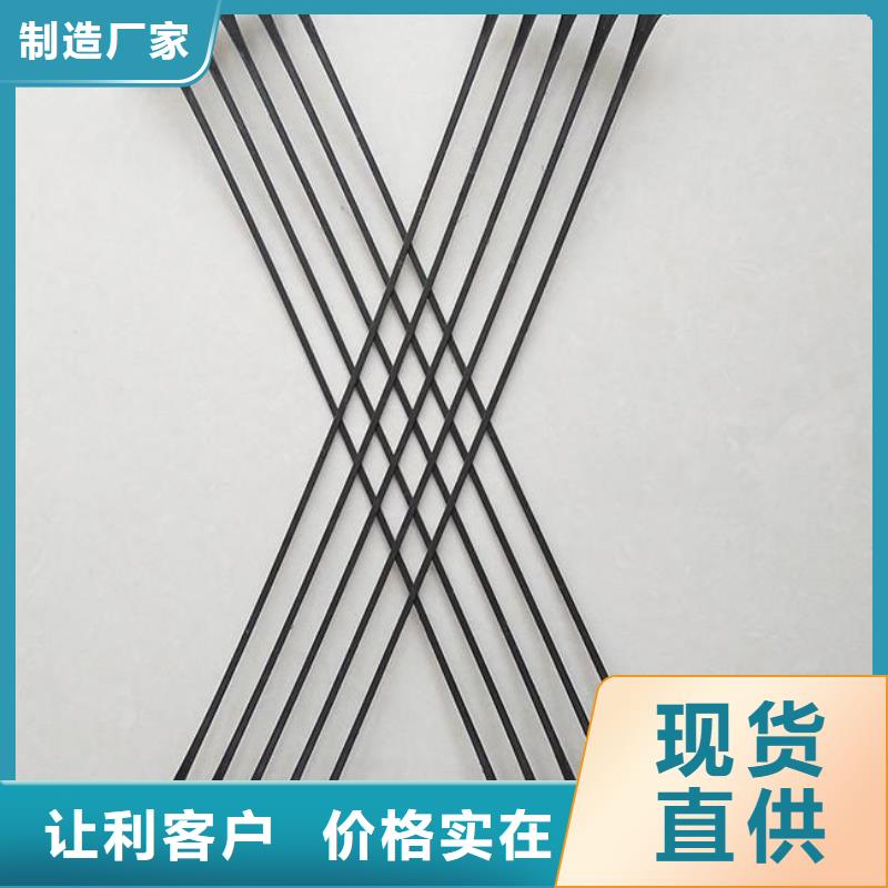 塑料土工格栅三维土工网垫专注质量