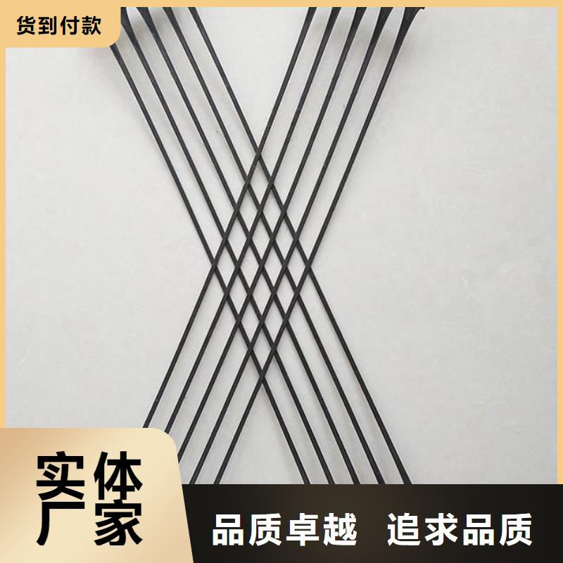 【塑料土工格栅_玻纤土工格栅经验丰富品质可靠】