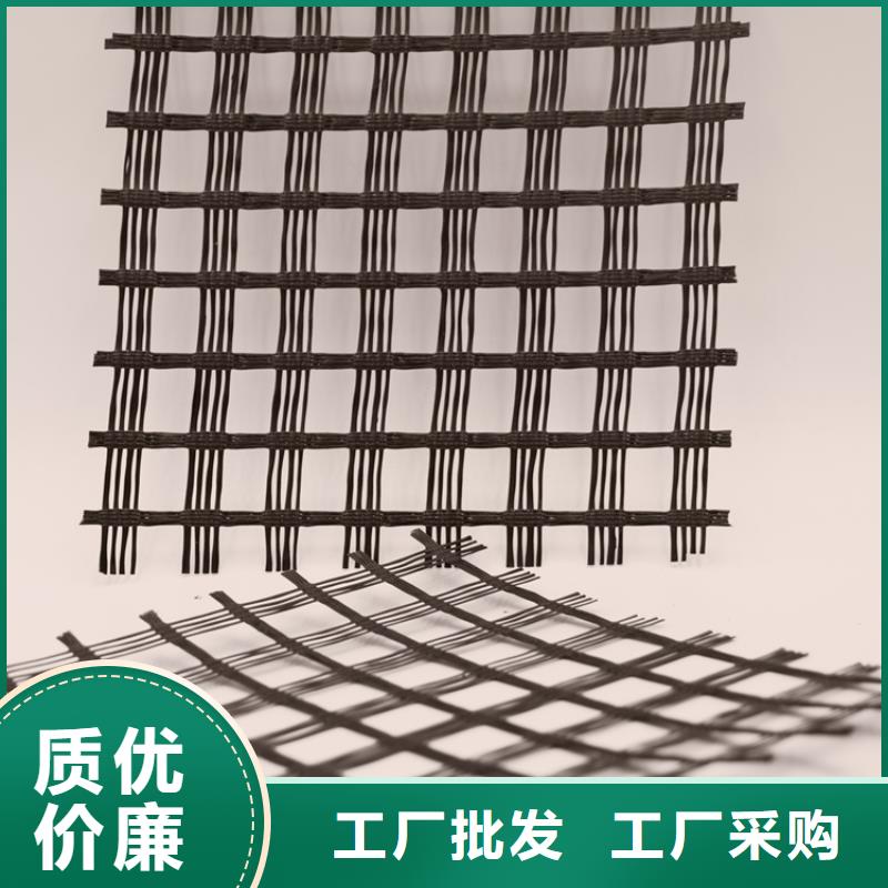 玻璃纤维土工格栅【三维土工网垫】一站式采购方便省心