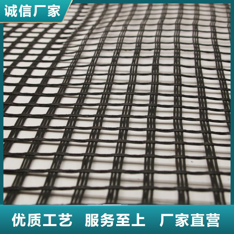 玻璃纤维土工格栅单向塑料土工格栅交货准时