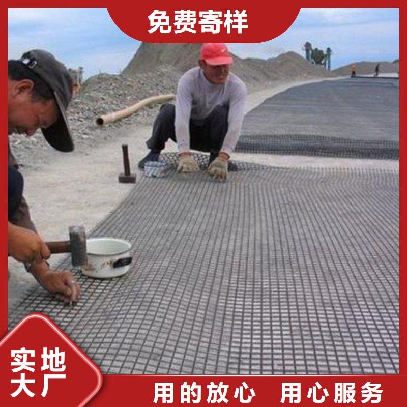 玻璃纤维土工格栅单向塑料土工格栅交货准时