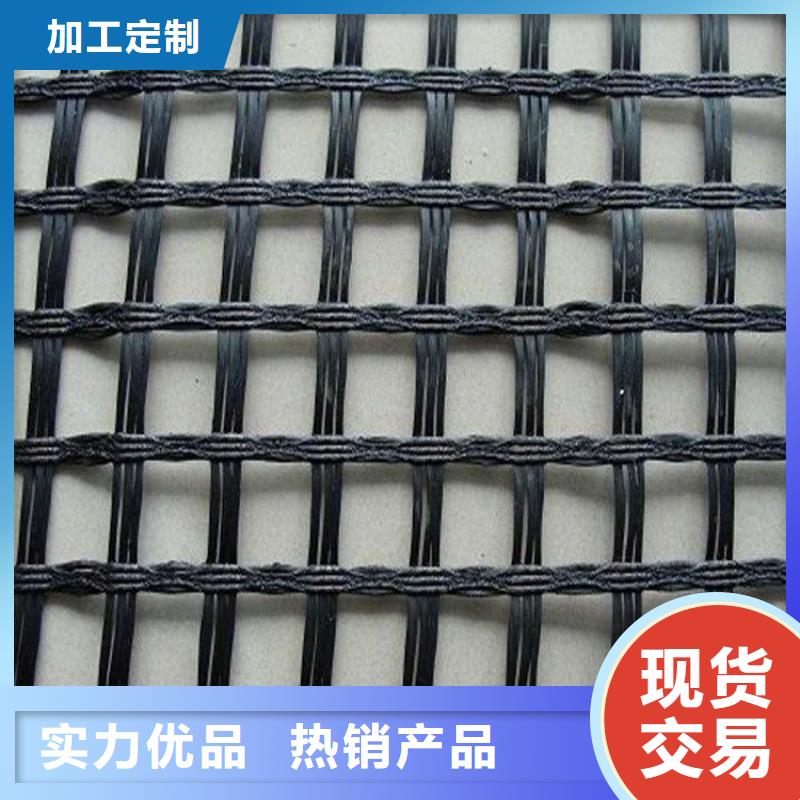 玻璃纤维土工格栅单向塑料土工格栅交货准时