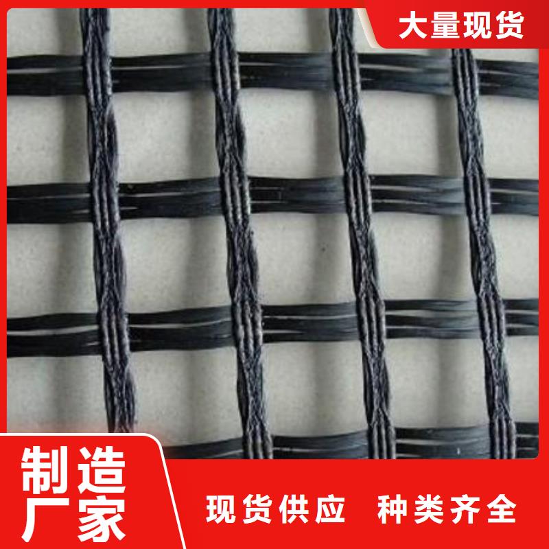 玻璃纤维土工格栅用途及特性玻璃纤维土工格栅型号及规格玻璃纤维土工格栅施工方法