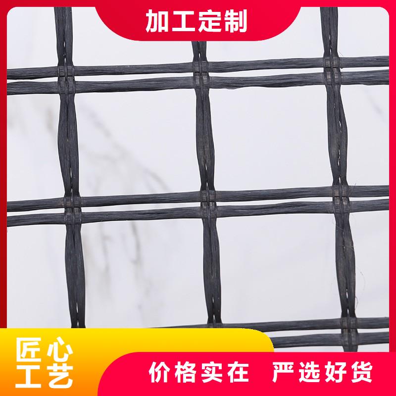 玻璃纤维土工格栅单向塑料土工格栅交货准时