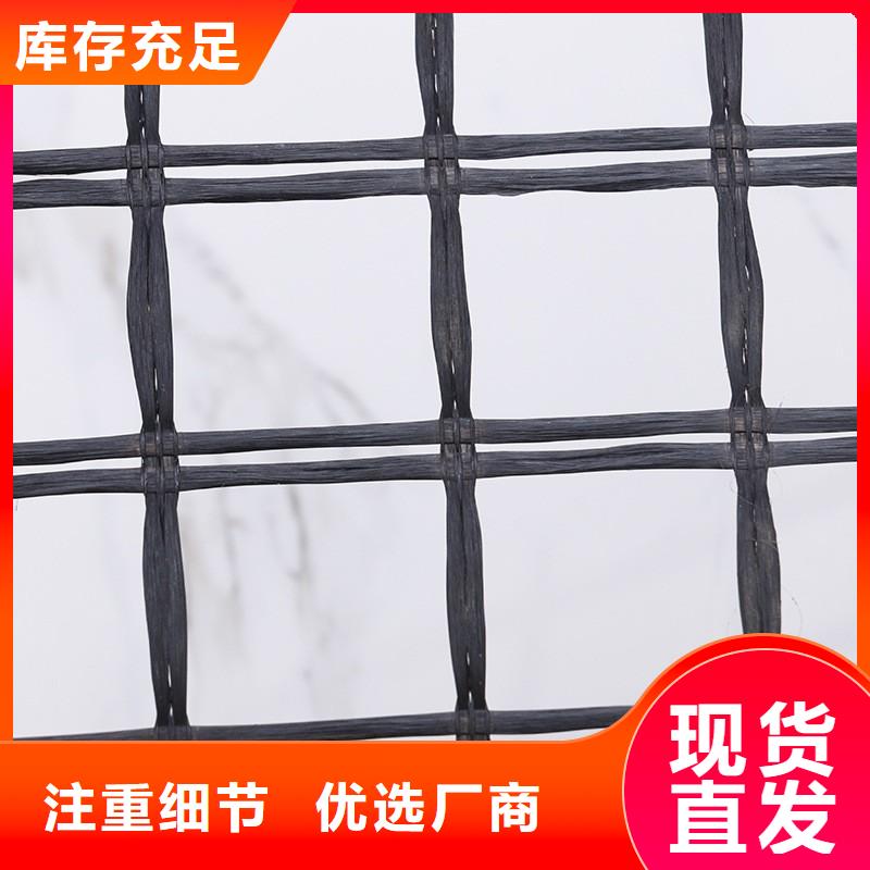玻璃纤维土工格栅用途及特性玻璃纤维土工格栅型号及规格玻璃纤维土工格栅施工方法