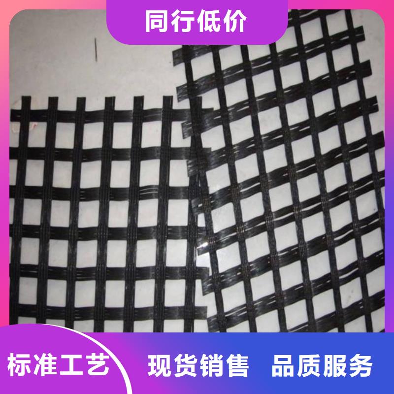 玻璃纤维土工格栅单向塑料土工格栅交货准时