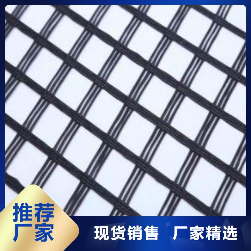 玻璃纤维土工格栅单向塑料土工格栅交货准时