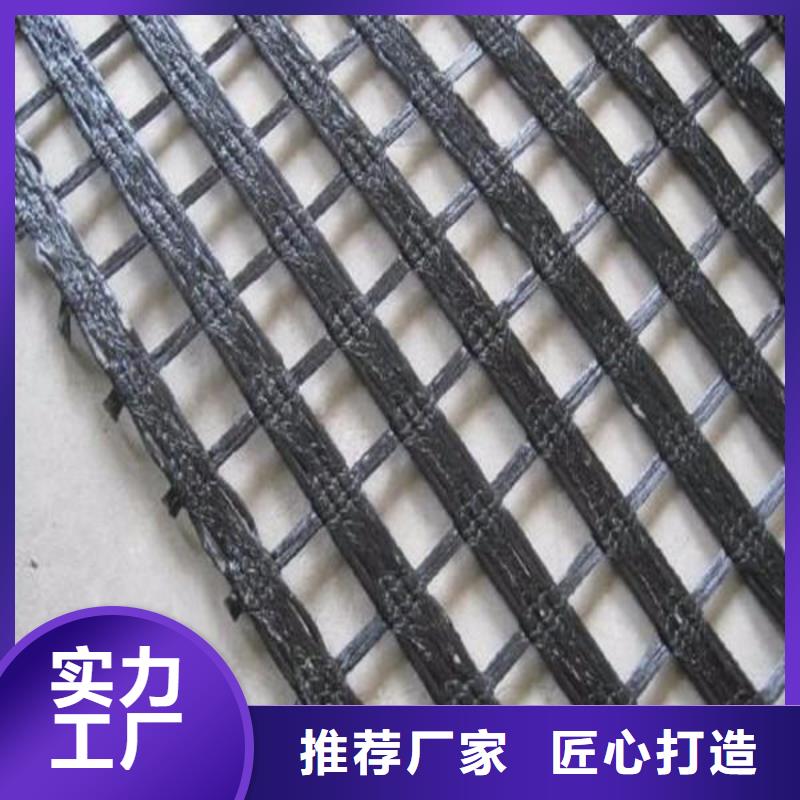 玻璃纤维土工格栅单向塑料土工格栅交货准时
