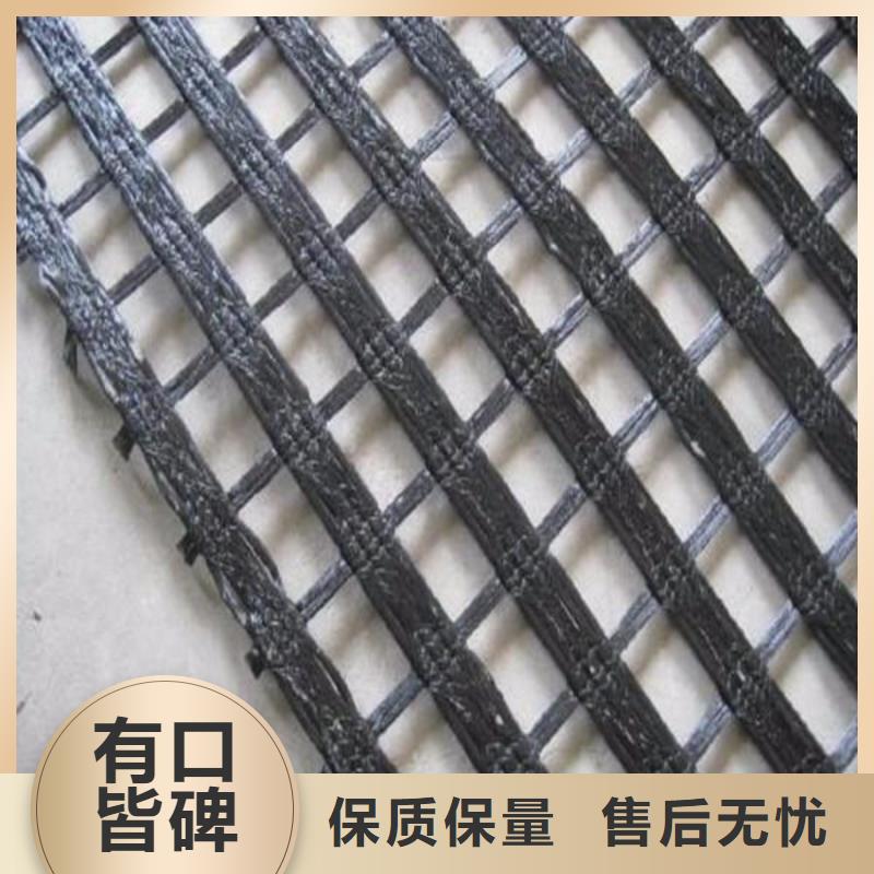 玻璃纤维土工格栅【三维土工网垫】一站式采购方便省心