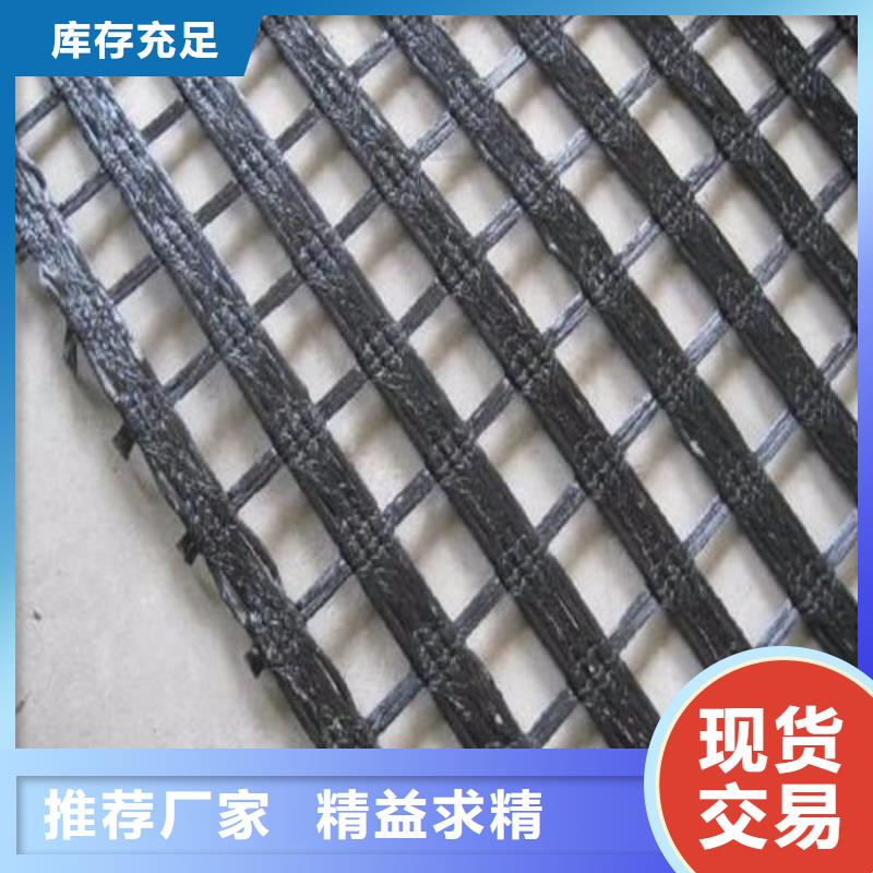玻璃纤维土工格栅用途及特性玻璃纤维土工格栅型号及规格玻璃纤维土工格栅施工方法
