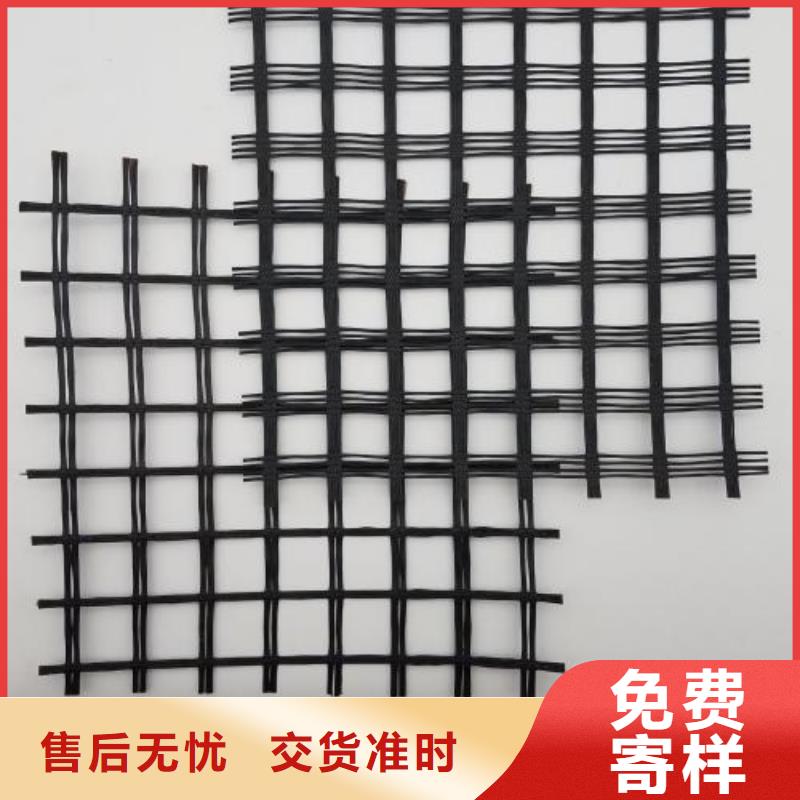 玻璃纤维土工格栅【三维土工网垫】一站式采购方便省心