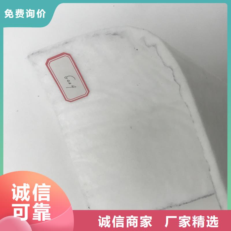 土工布【三维土工网垫】厂家直营