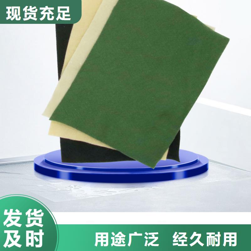 【土工布】聚乙烯土工膜国标检测放心购买
