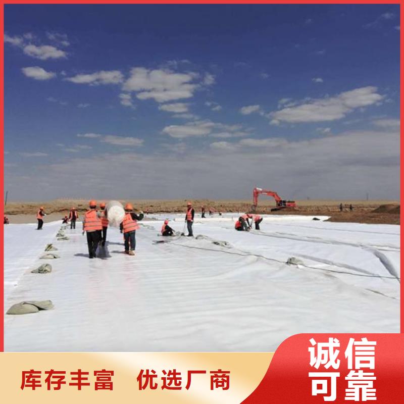 土工布钢塑土工格栅出厂严格质检
