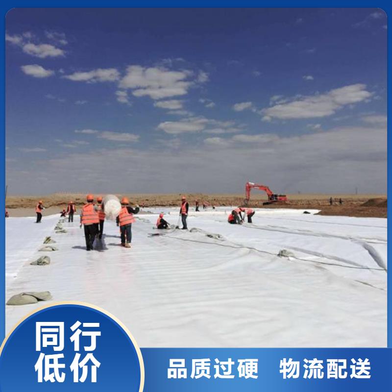 土工布无纺布价格有优势