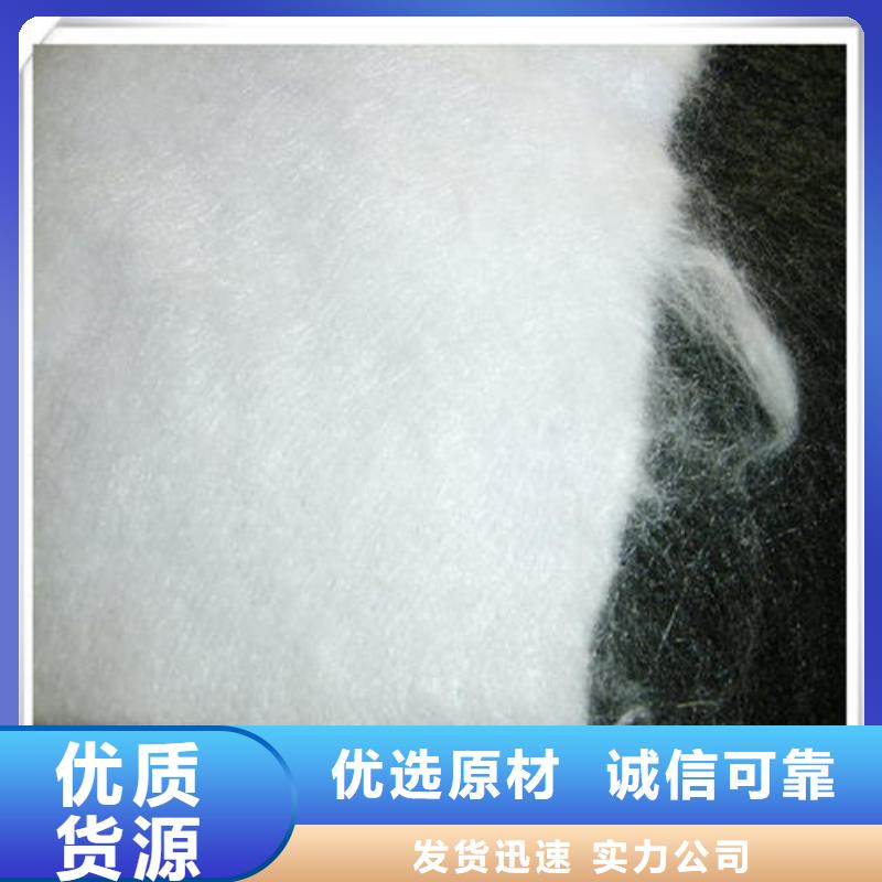 【土工布】钢塑土工格栅当地货源