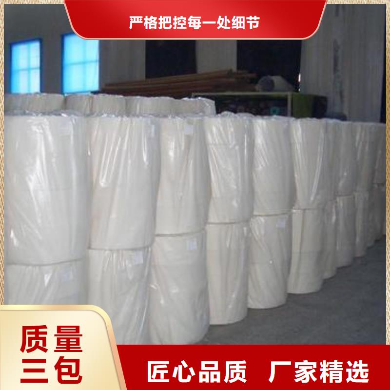 【土工布】钢塑土工格栅当地货源