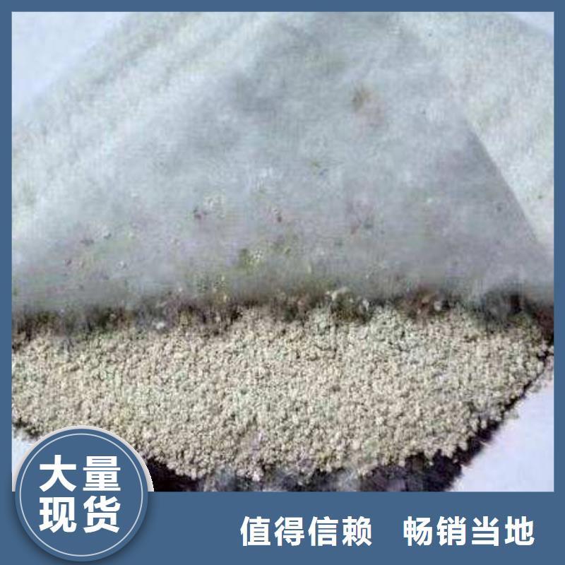 膨润土防水毯玻纤土工格栅质量牢靠