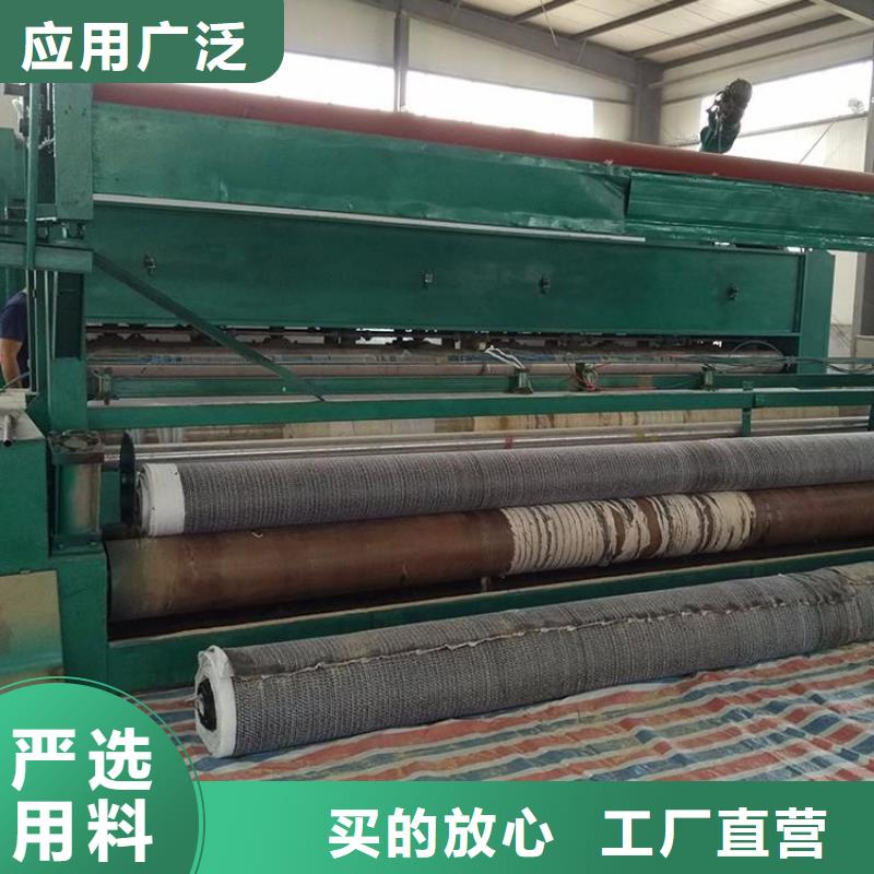 膨润土防水毯玻纤土工格栅质量牢靠