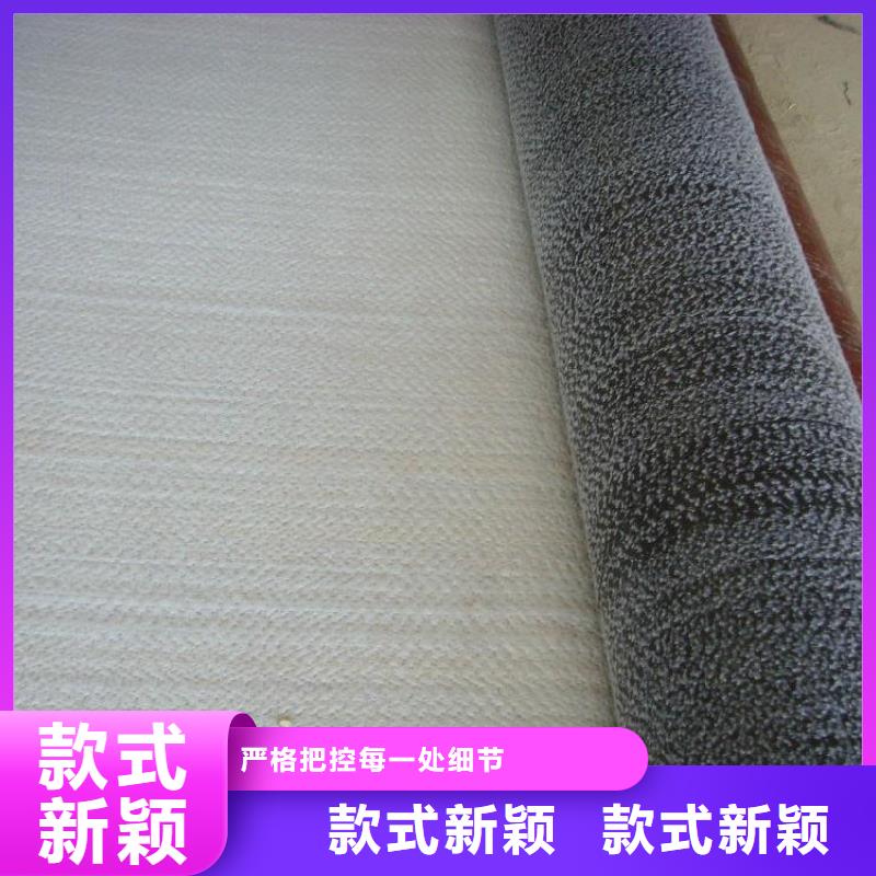 【膨润土防水毯】-凸结点钢塑土工格栅信誉有保证
