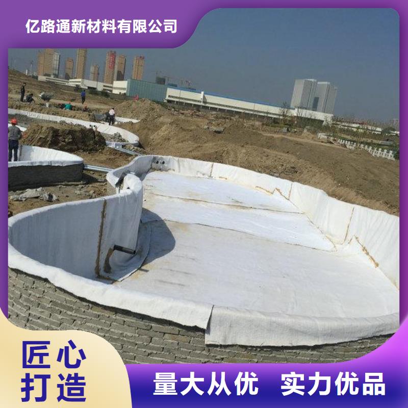 【膨润土防水毯】hdpe士工膜质量检测