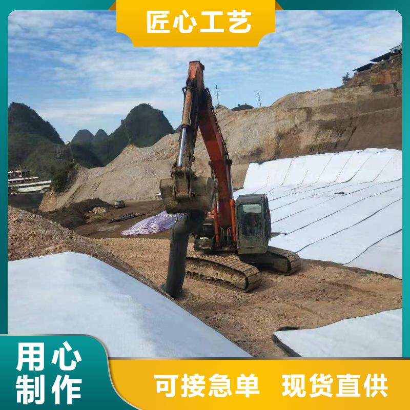 【膨润土防水毯】-凸结点钢塑土工格栅信誉有保证