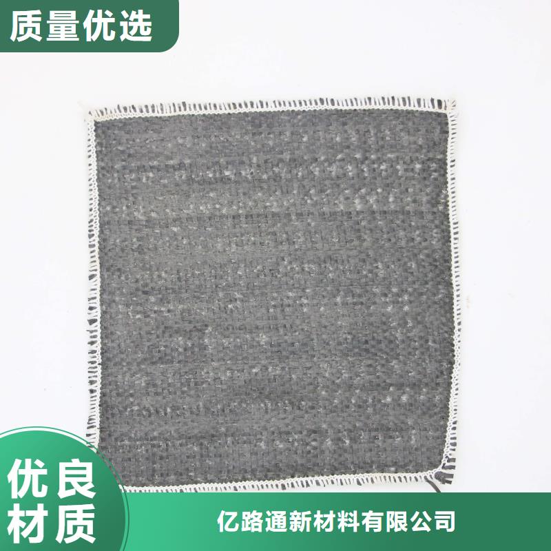 【膨润土防水毯】hdpe士工膜质量检测