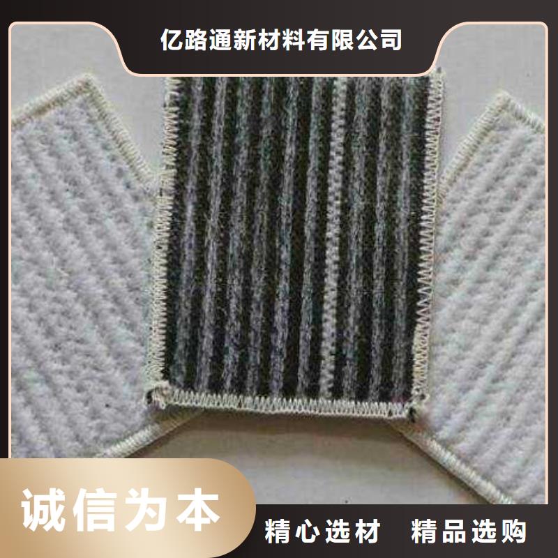 【膨润土防水毯】hdpe士工膜质量检测