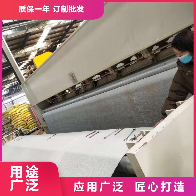 【膨润土防水毯】-凸结点钢塑土工格栅信誉有保证