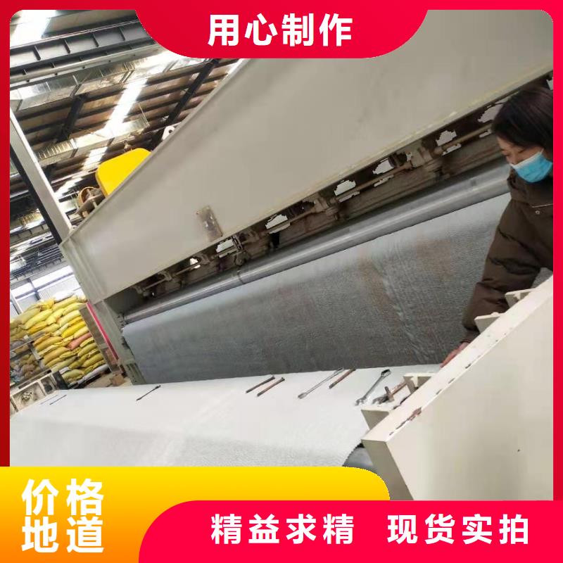 【膨润土防水毯】hdpe士工膜质量检测