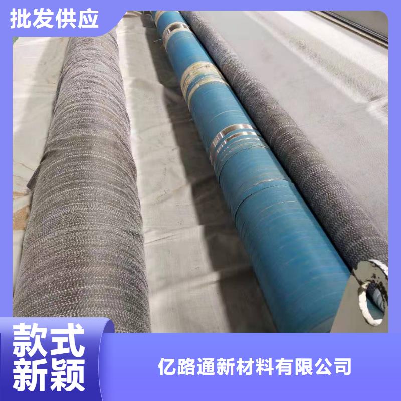 【膨润土防水毯】hdpe士工膜质量检测