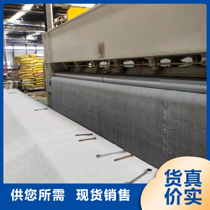 【膨润土防水毯】hdpe士工膜质量检测