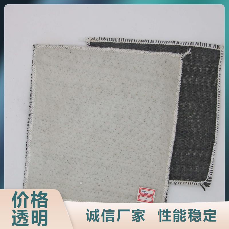 【膨润土防水毯】hdpe士工膜质量检测
