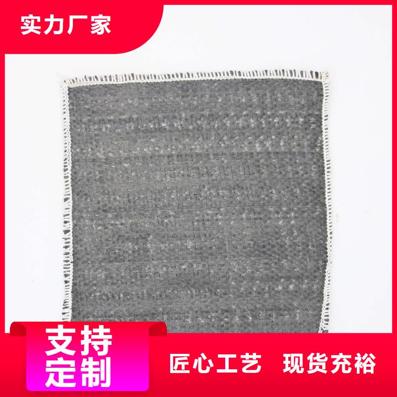 【膨润土防水毯】hdpe士工膜质量检测