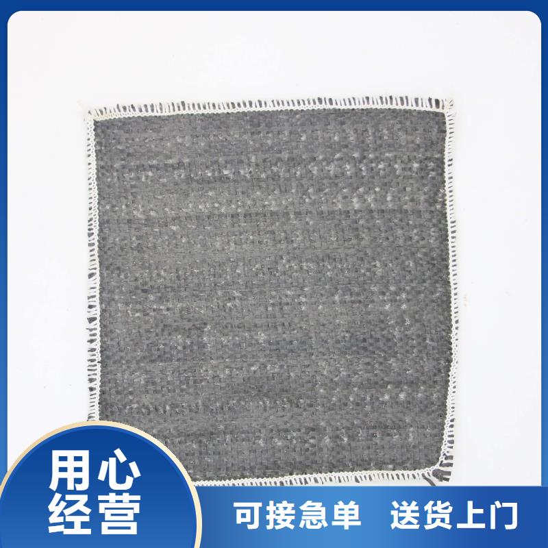 【膨润土防水毯】hdpe士工膜质量检测