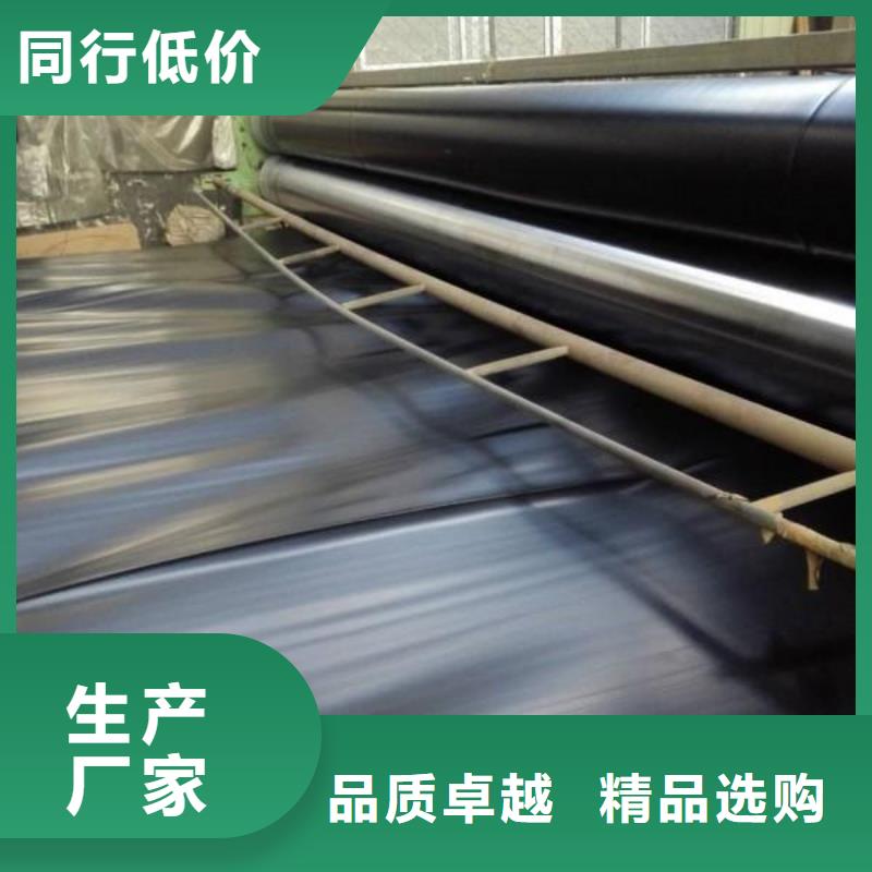复合防渗土工膜施工注意事项