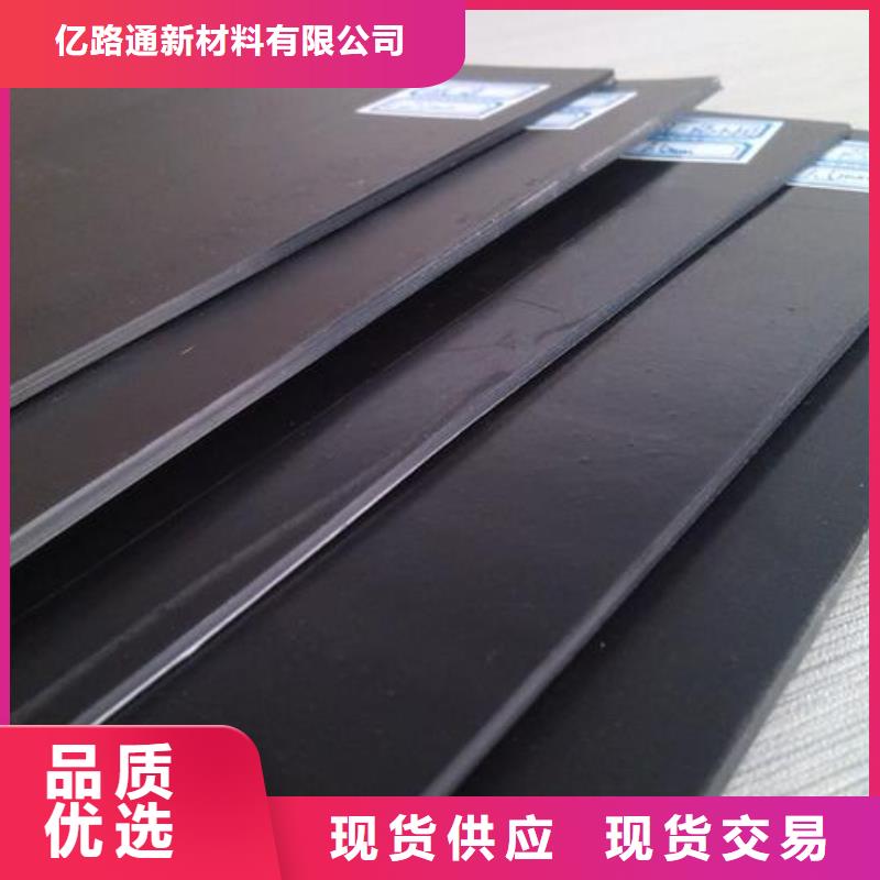 土工膜-钢塑土工格栅品质做服务