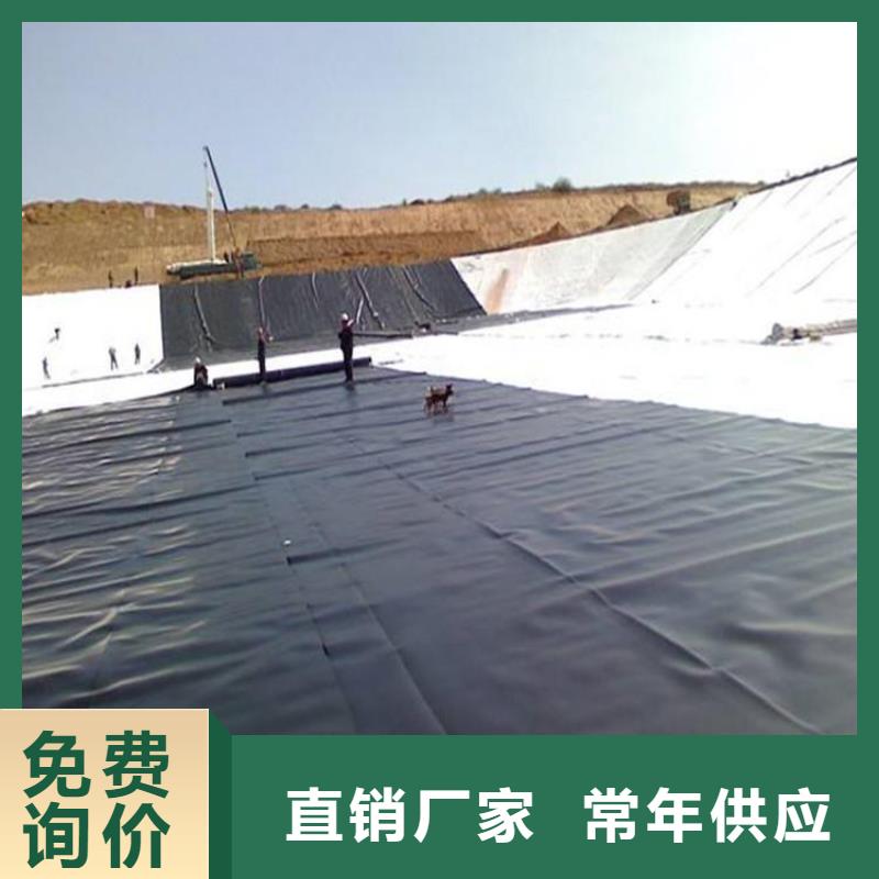 复合防渗土工膜施工注意事项