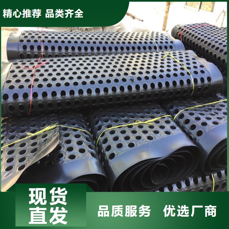 塑料排水板土工布拥有多家成功案例