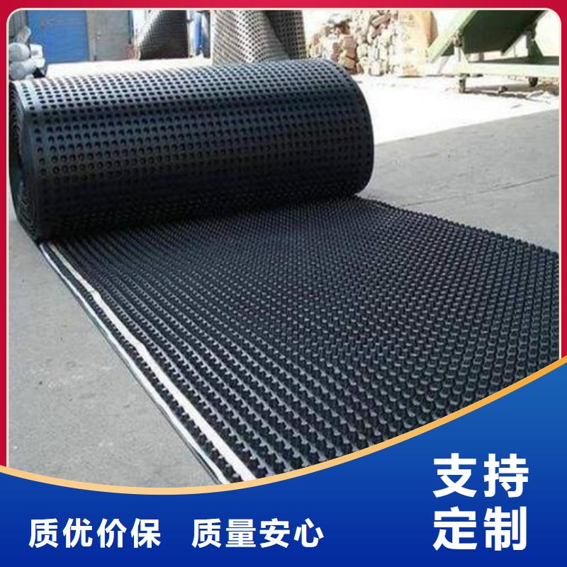 塑料排水板土工布拥有多家成功案例